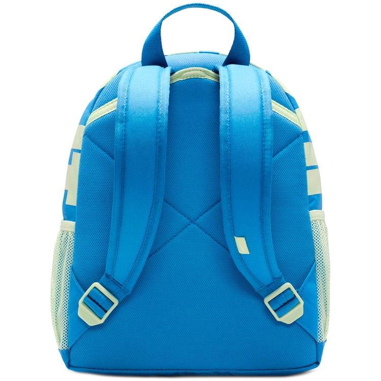 Rucsac Nike Y NK BRSLA JDI MINI BKPK